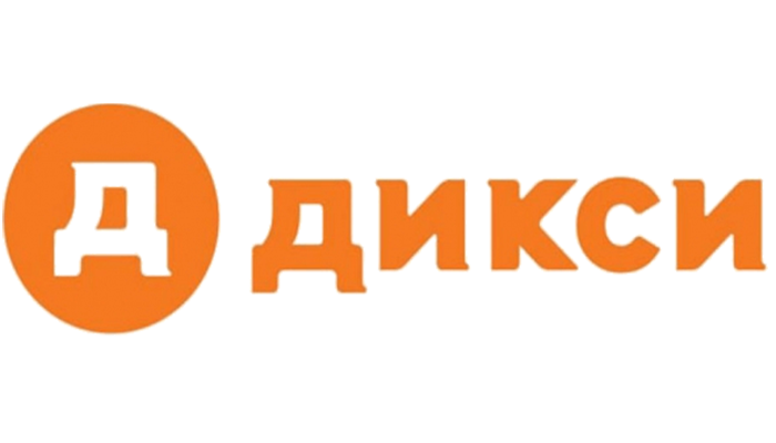 Дикси