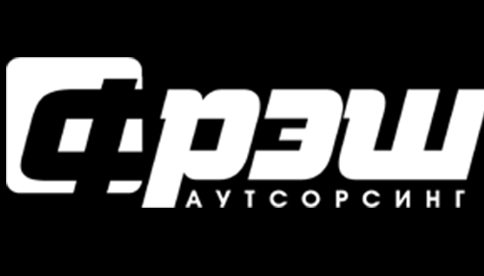 Фрэш аутсорсинг