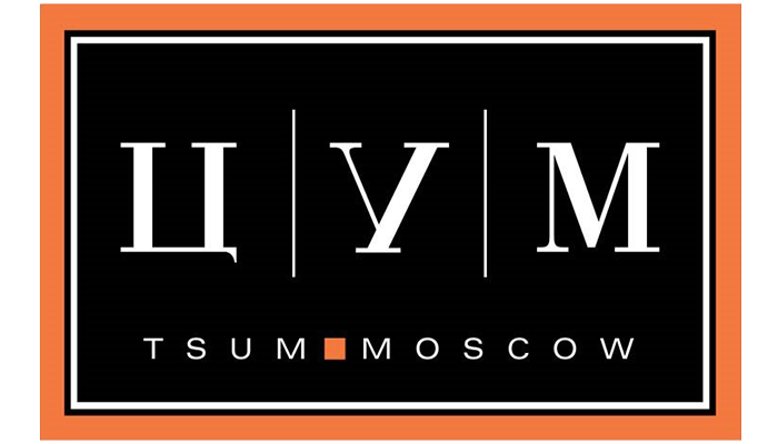 ЦУМ
