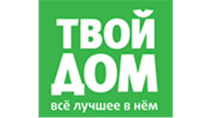 Твой дом