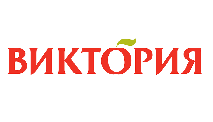 Виктория